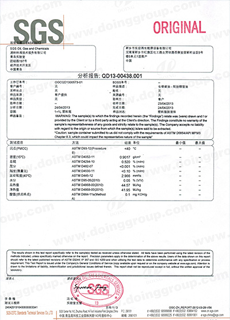 Bằng sáng chế thiết bị lọc lốp thải